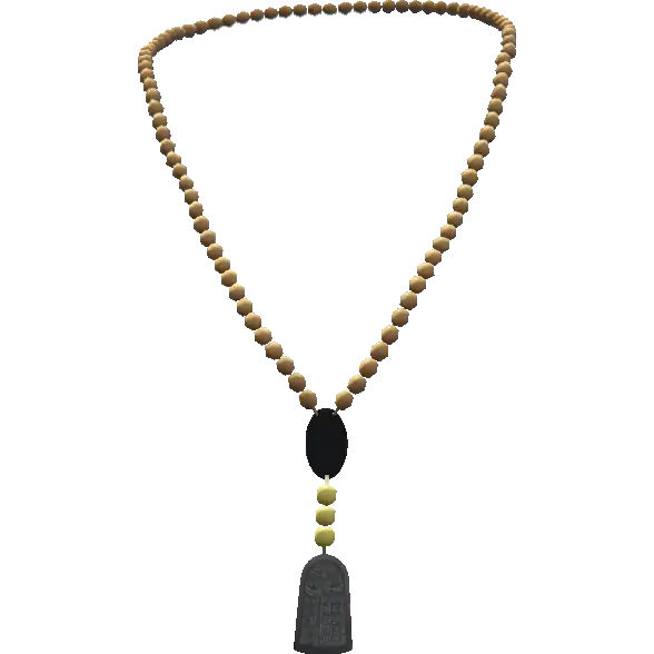 Конский хвост №2