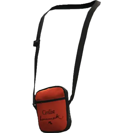 Рюкзак программиста