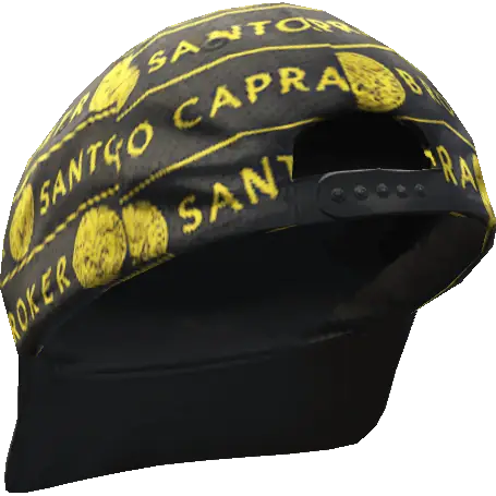 Кепка 'Diamond' с козырьком назад