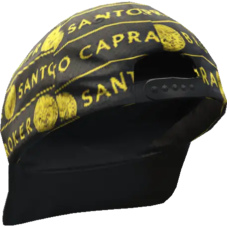 Кепка 'Diamond' с козырьком назад