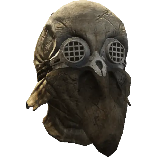 Серый стервятник