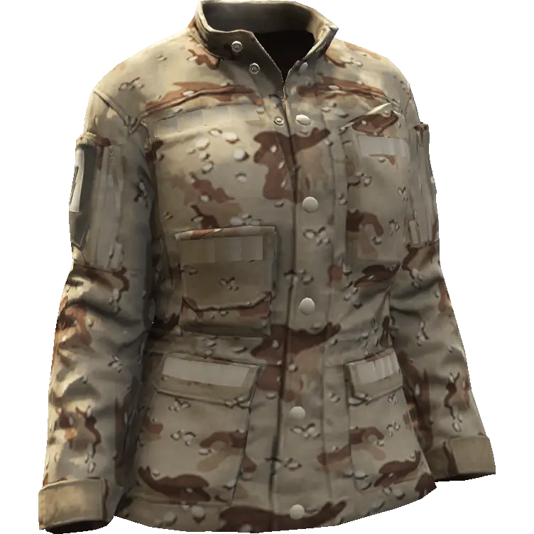 Рабочая куртка