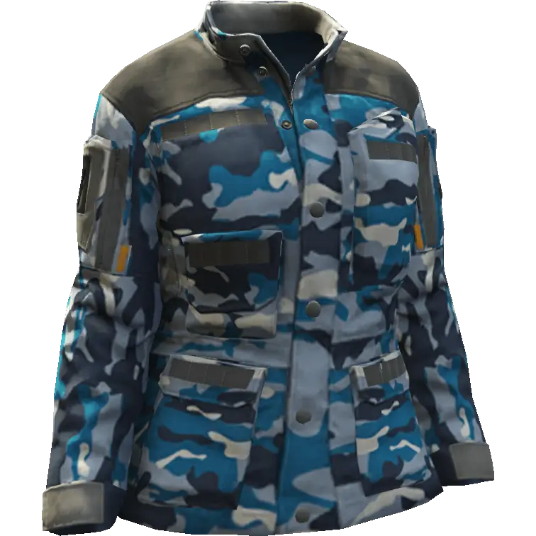 Рабочая куртка