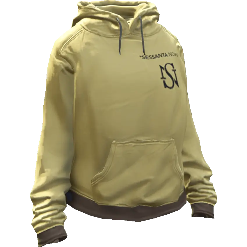 Кофта 'Blogueurs' без капюшона