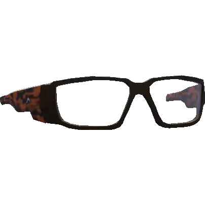 Устремленный