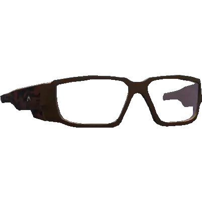 Устремленный