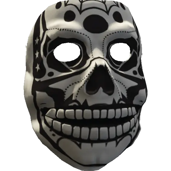 Карнавальная