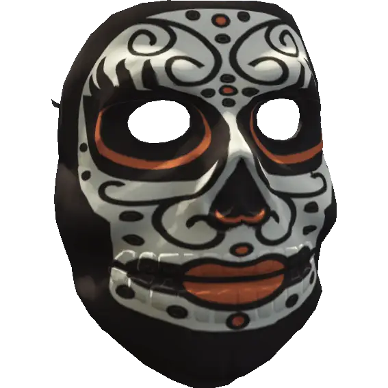 Карнавальная