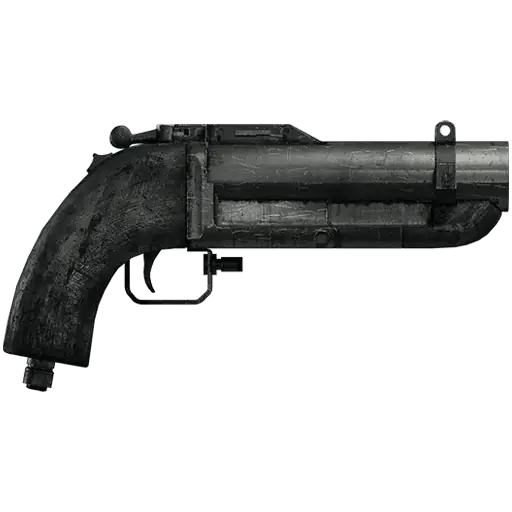 Компактный ракетомет