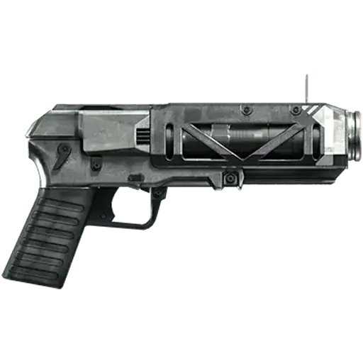 Инопланетный бластер