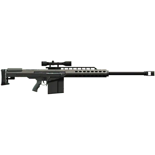 Тяжёлая снайперская винтовка