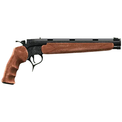 Пистолет Марксман