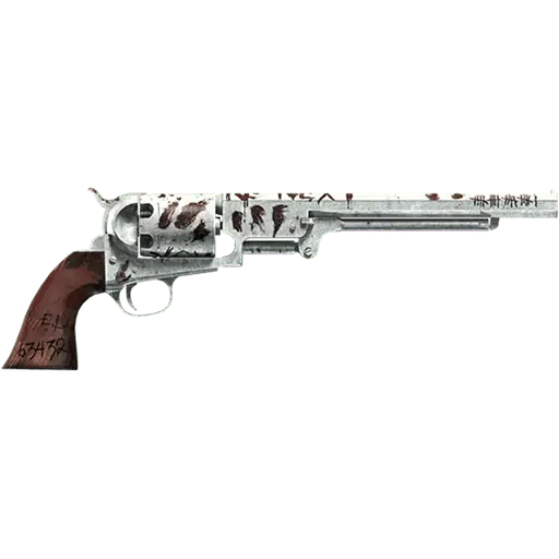 NAVY Револьвер
