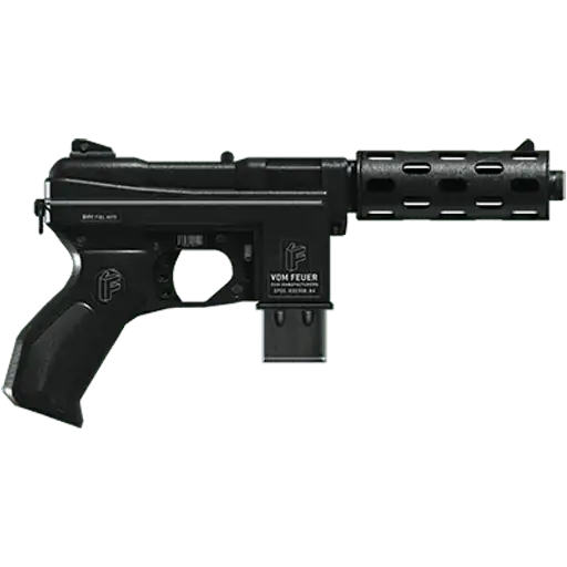 Автоматический пистолет