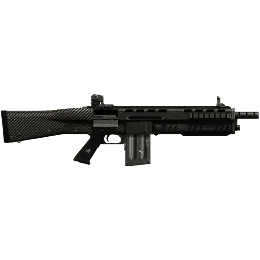 Штурмовой дробовик